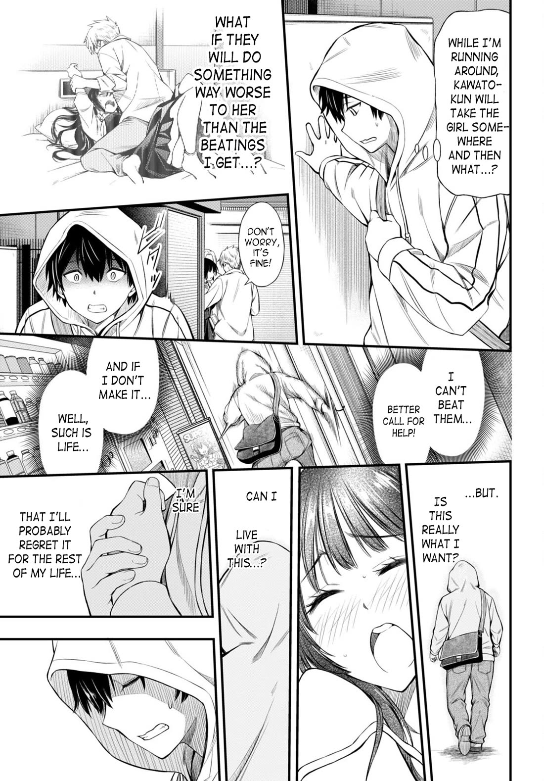 The Story of Being Taught How to Fight by a Delinquent Gyaru Chapter 1 page 16 - Chapter 1: Empress