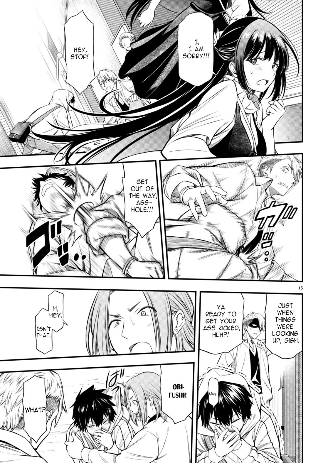 The Story of Being Taught How to Fight by a Delinquent Gyaru Chapter 1 page 18 - Chapter 1: Empress