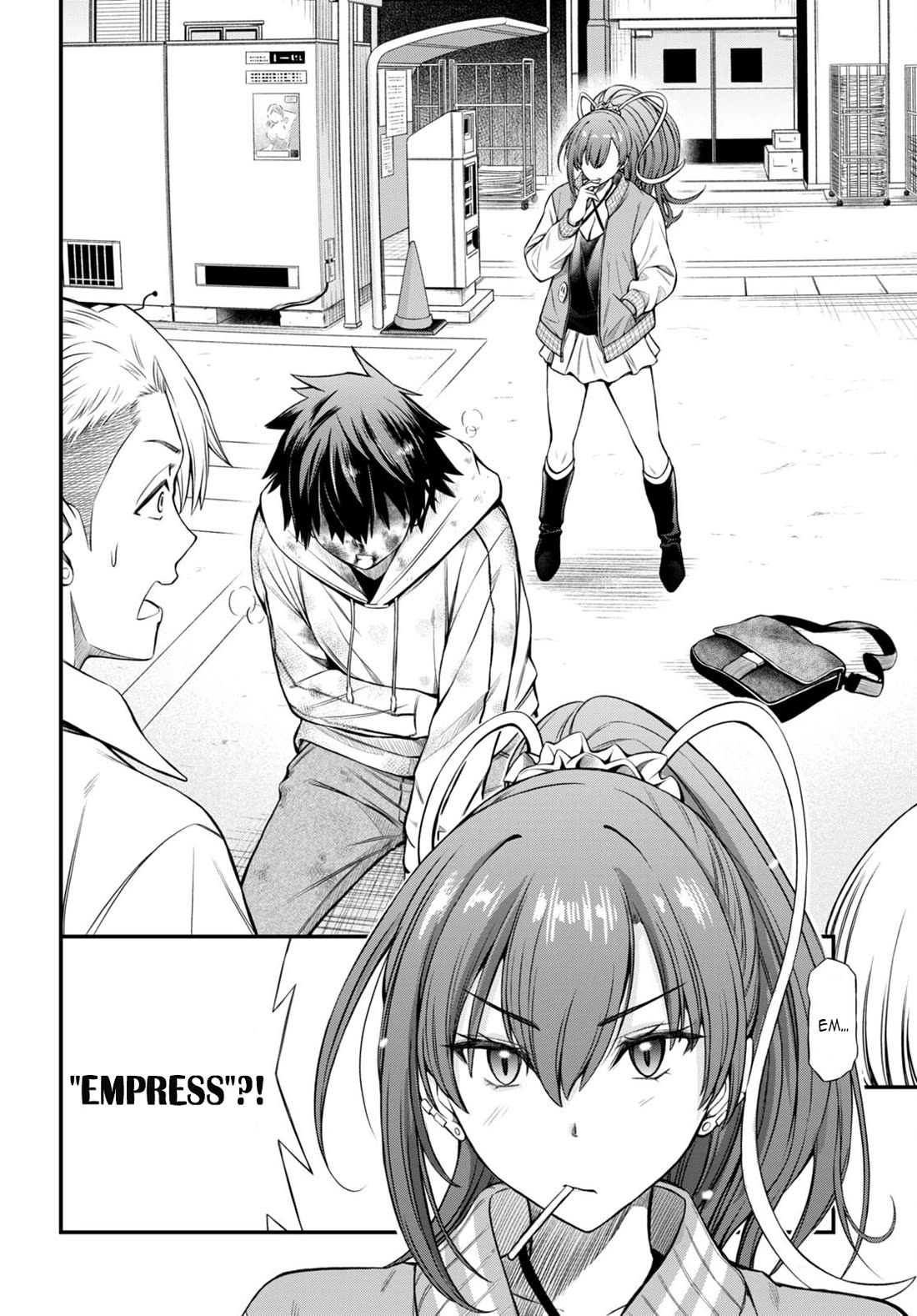 The Story of Being Taught How to Fight by a Delinquent Gyaru Chapter 1 page 23 - Chapter 1: Empress