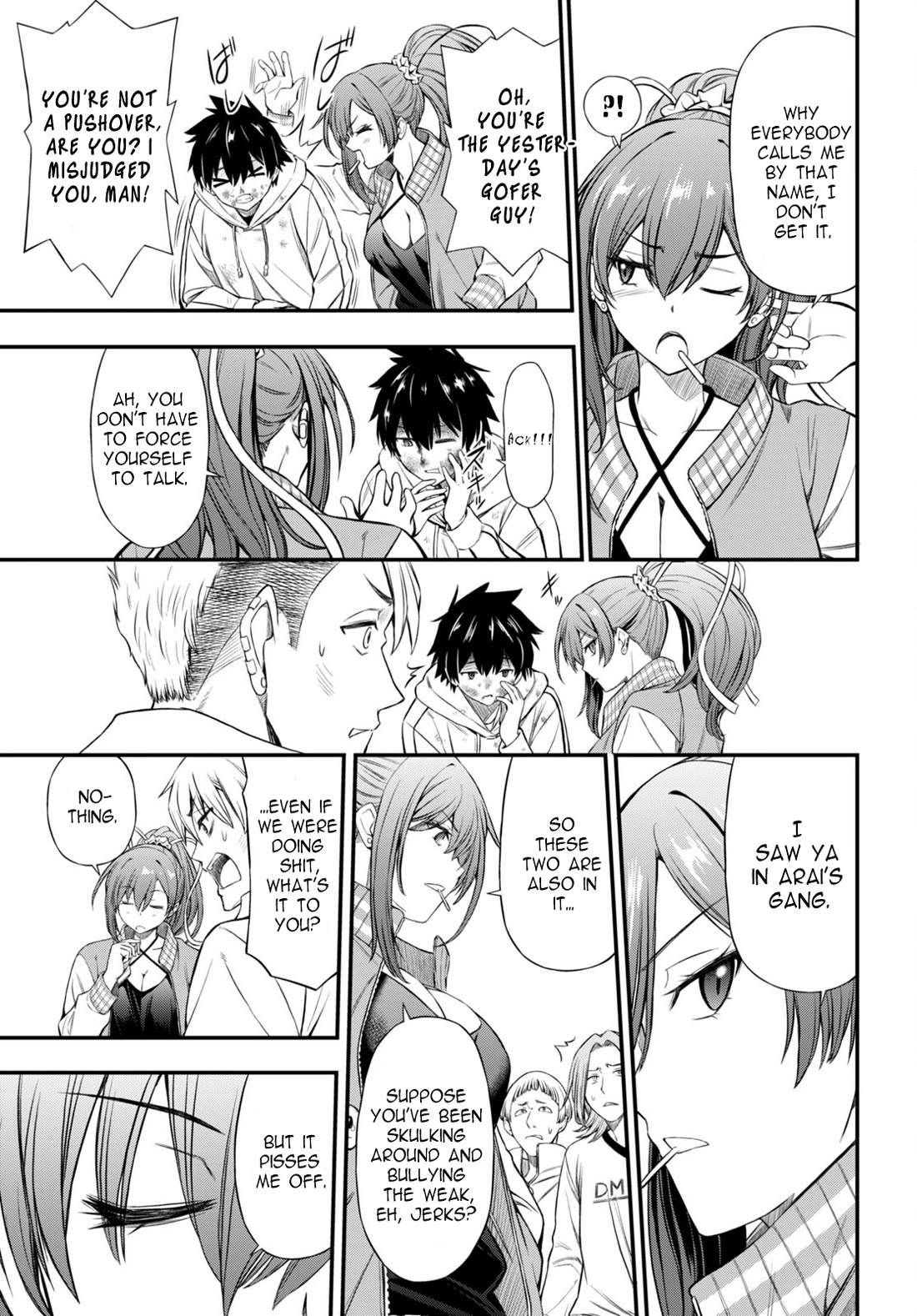 The Story of Being Taught How to Fight by a Delinquent Gyaru Chapter 1 page 24 - Chapter 1: Empress