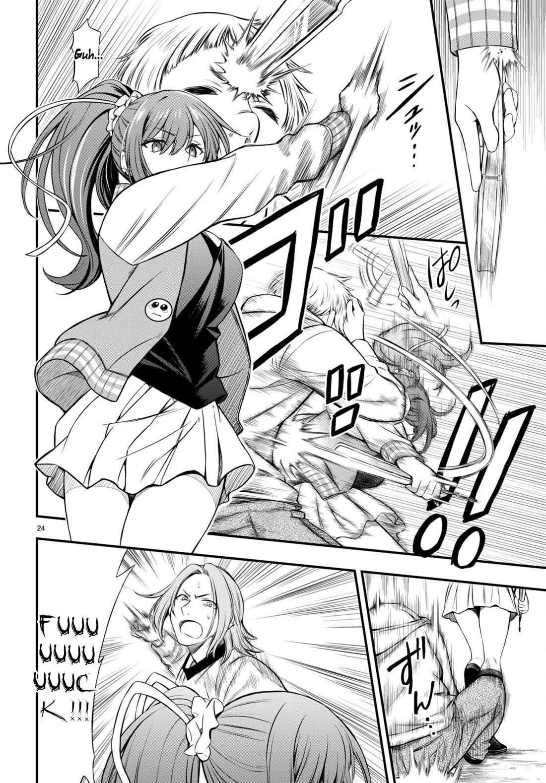 The Story of Being Taught How to Fight by a Delinquent Gyaru Chapter 1 page 27 - Chapter 1: Empress