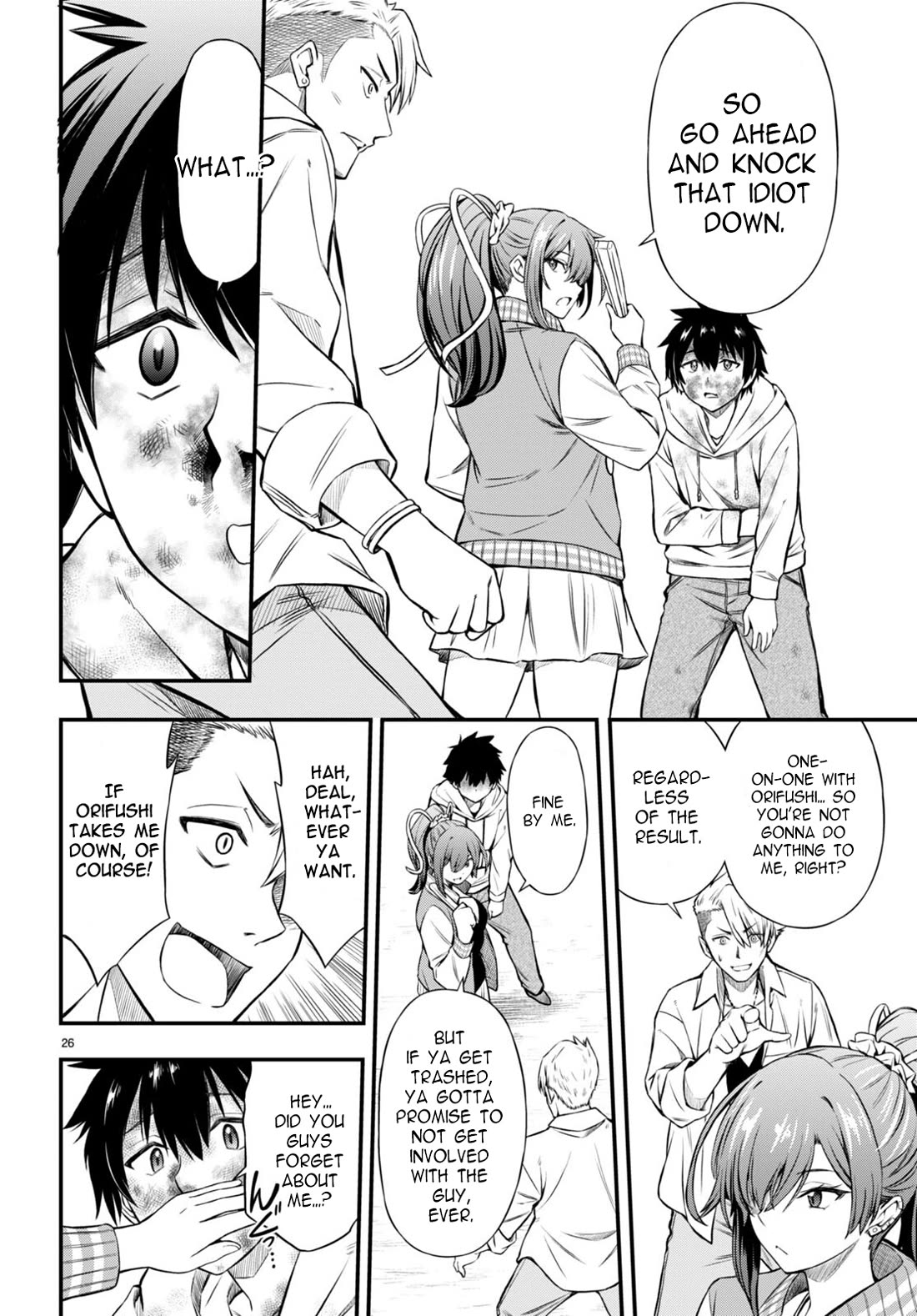 The Story of Being Taught How to Fight by a Delinquent Gyaru Chapter 1 page 29 - Chapter 1: Empress