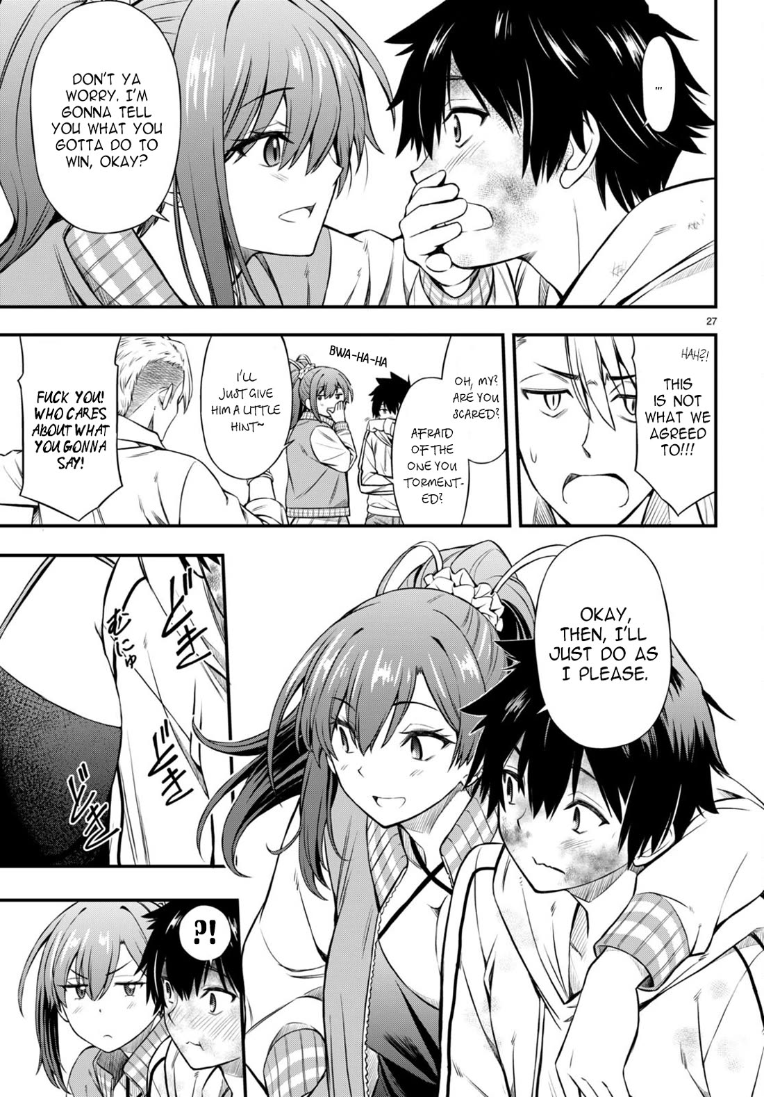 The Story of Being Taught How to Fight by a Delinquent Gyaru Chapter 1 page 30 - Chapter 1: Empress
