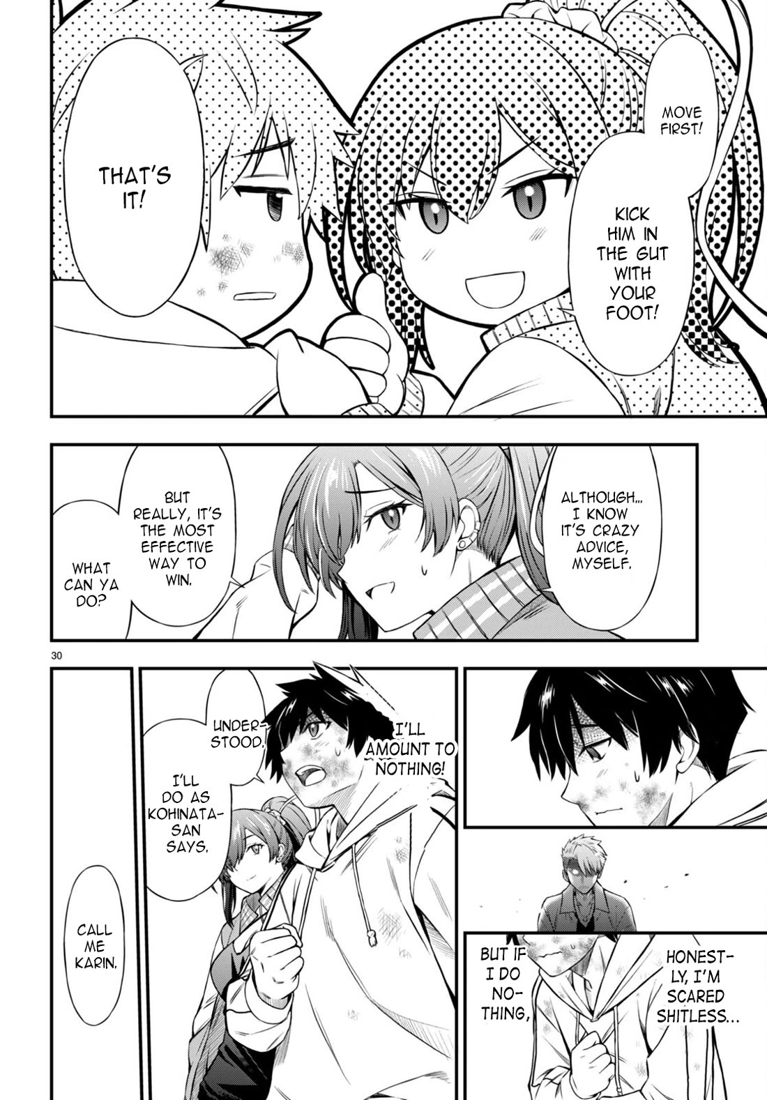 The Story of Being Taught How to Fight by a Delinquent Gyaru Chapter 1 page 33 - Chapter 1: Empress