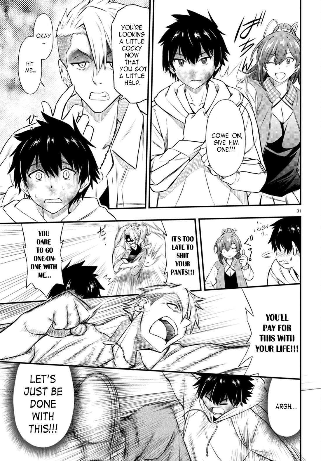 The Story of Being Taught How to Fight by a Delinquent Gyaru Chapter 1 page 34 - Chapter 1: Empress