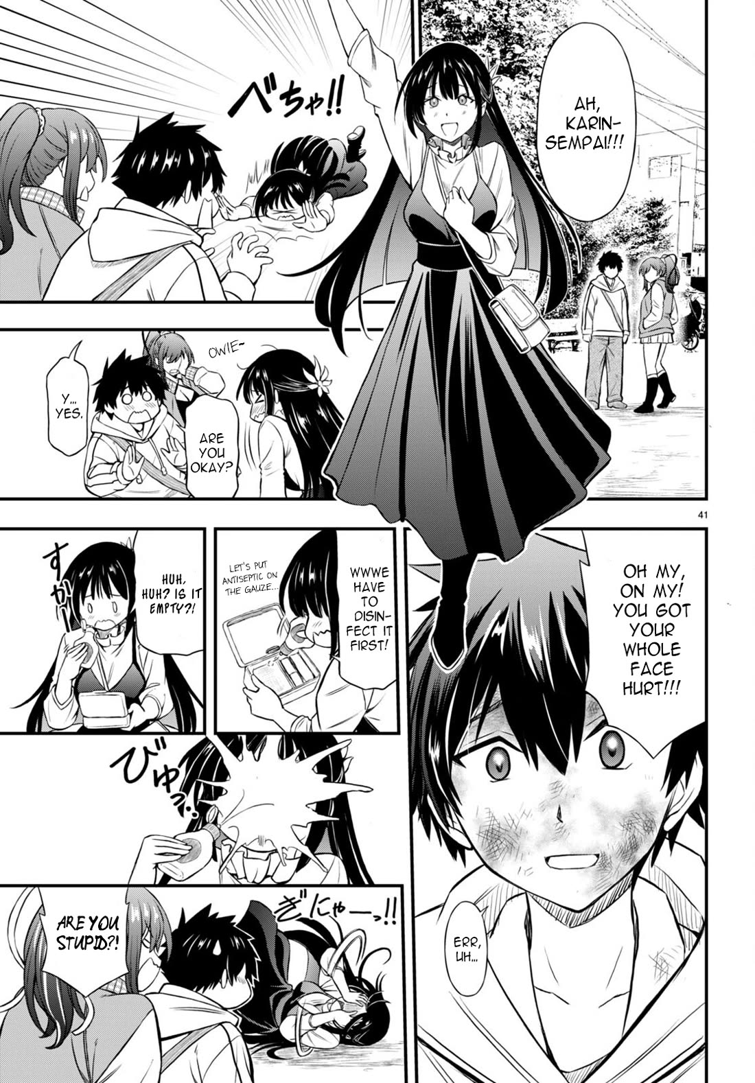 The Story of Being Taught How to Fight by a Delinquent Gyaru Chapter 1 page 43 - Chapter 1: Empress