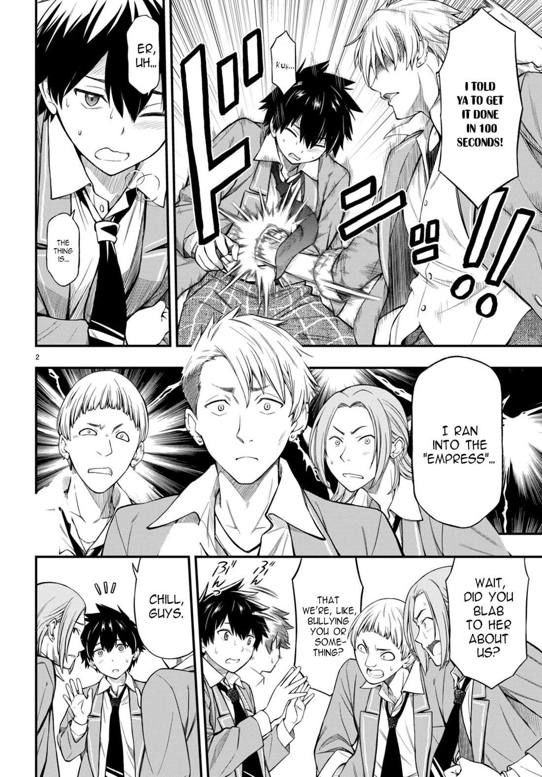 The Story of Being Taught How to Fight by a Delinquent Gyaru Chapter 1 page 5 - Chapter 1: Empress
