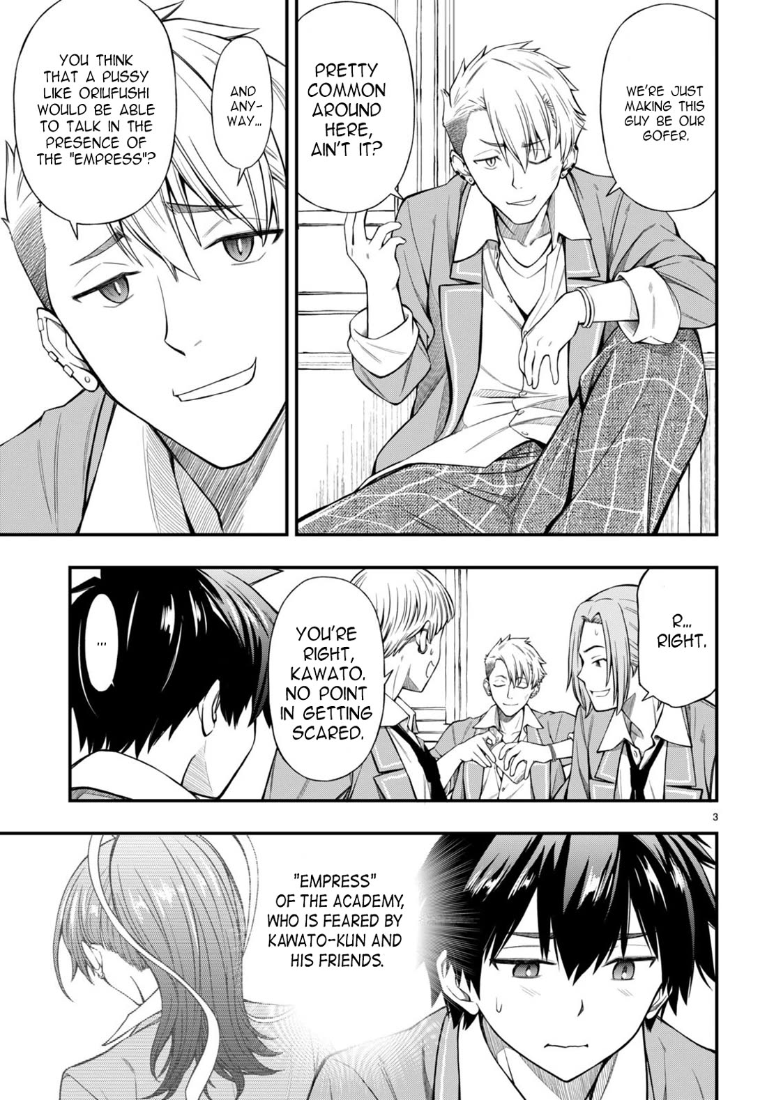 The Story of Being Taught How to Fight by a Delinquent Gyaru Chapter 1 page 6 - Chapter 1: Empress