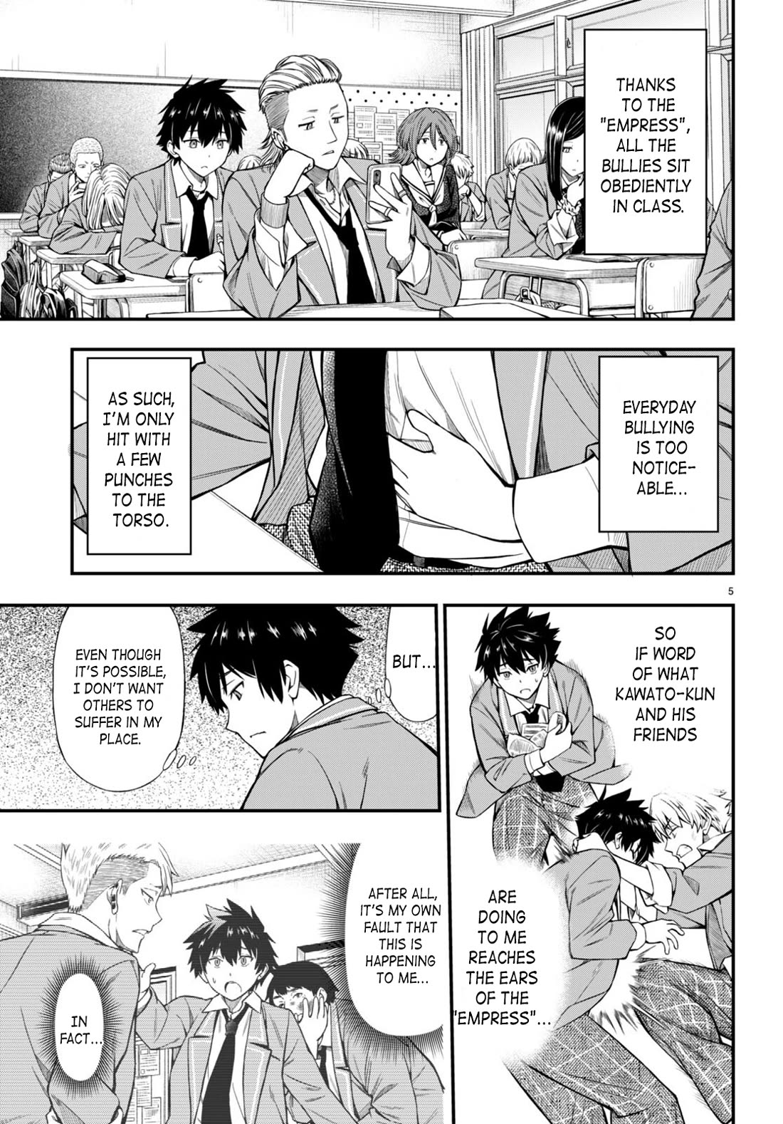 The Story of Being Taught How to Fight by a Delinquent Gyaru Chapter 1 page 8 - Chapter 1: Empress