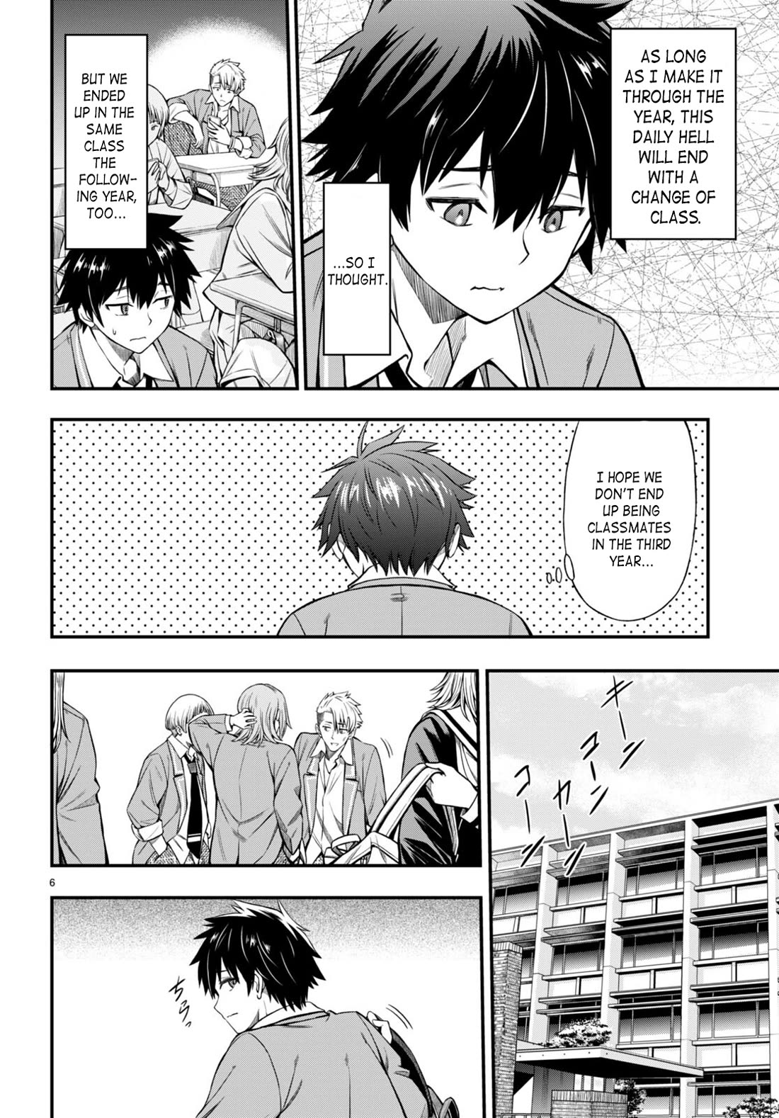 The Story of Being Taught How to Fight by a Delinquent Gyaru Chapter 1 page 9 - Chapter 1: Empress