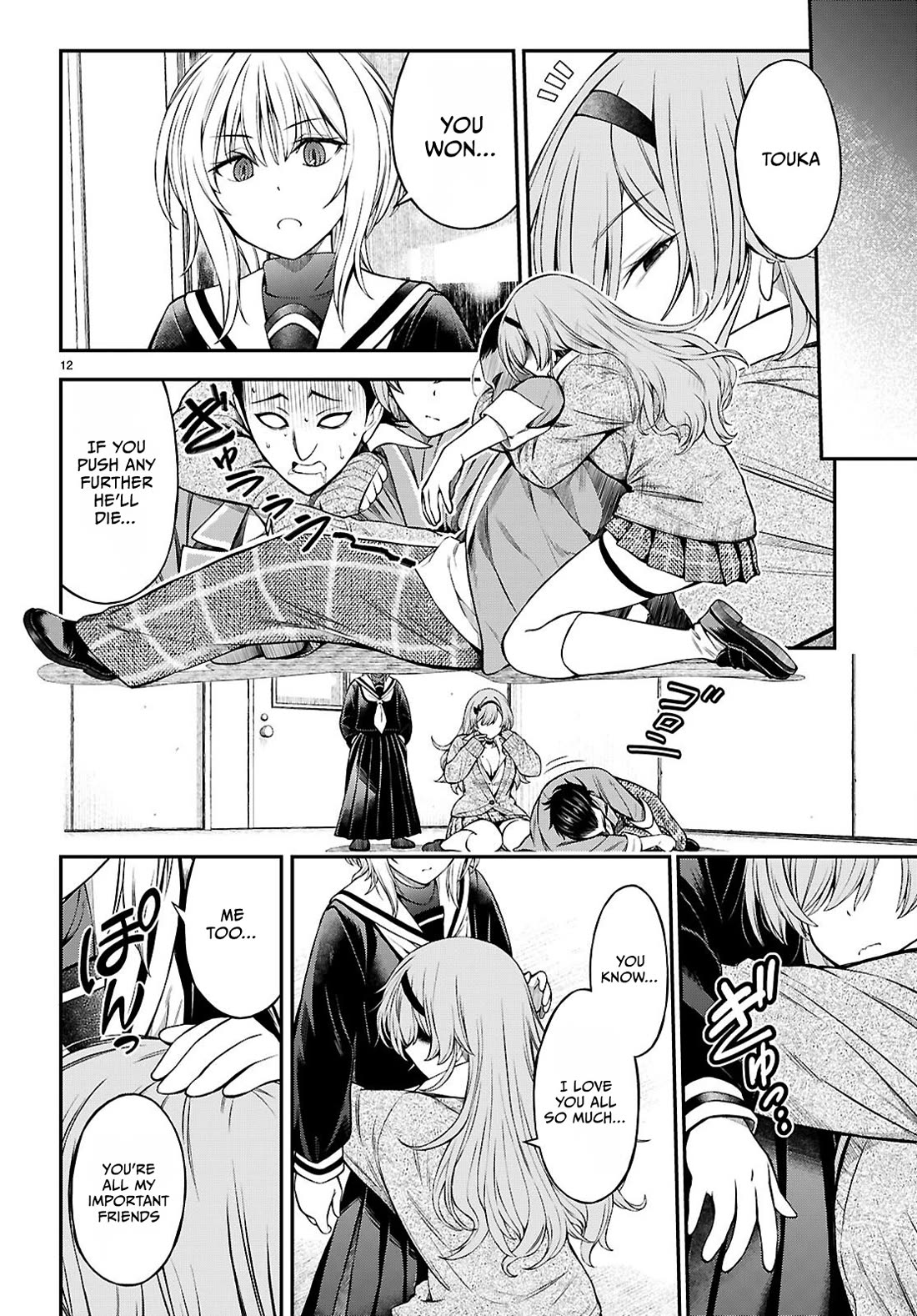 The Story of Being Taught How to Fight by a Delinquent Gyaru Chapter 10 page 12 - Chapter 10: Conflict
