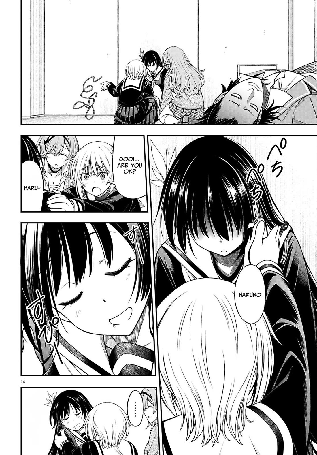 The Story of Being Taught How to Fight by a Delinquent Gyaru Chapter 10 page 14 - Chapter 10: Conflict