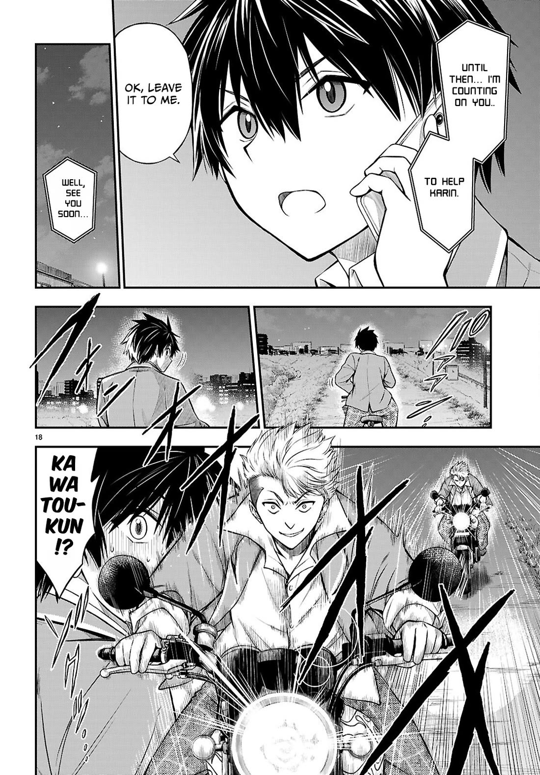 The Story of Being Taught How to Fight by a Delinquent Gyaru Chapter 10 page 18 - Chapter 10: Conflict