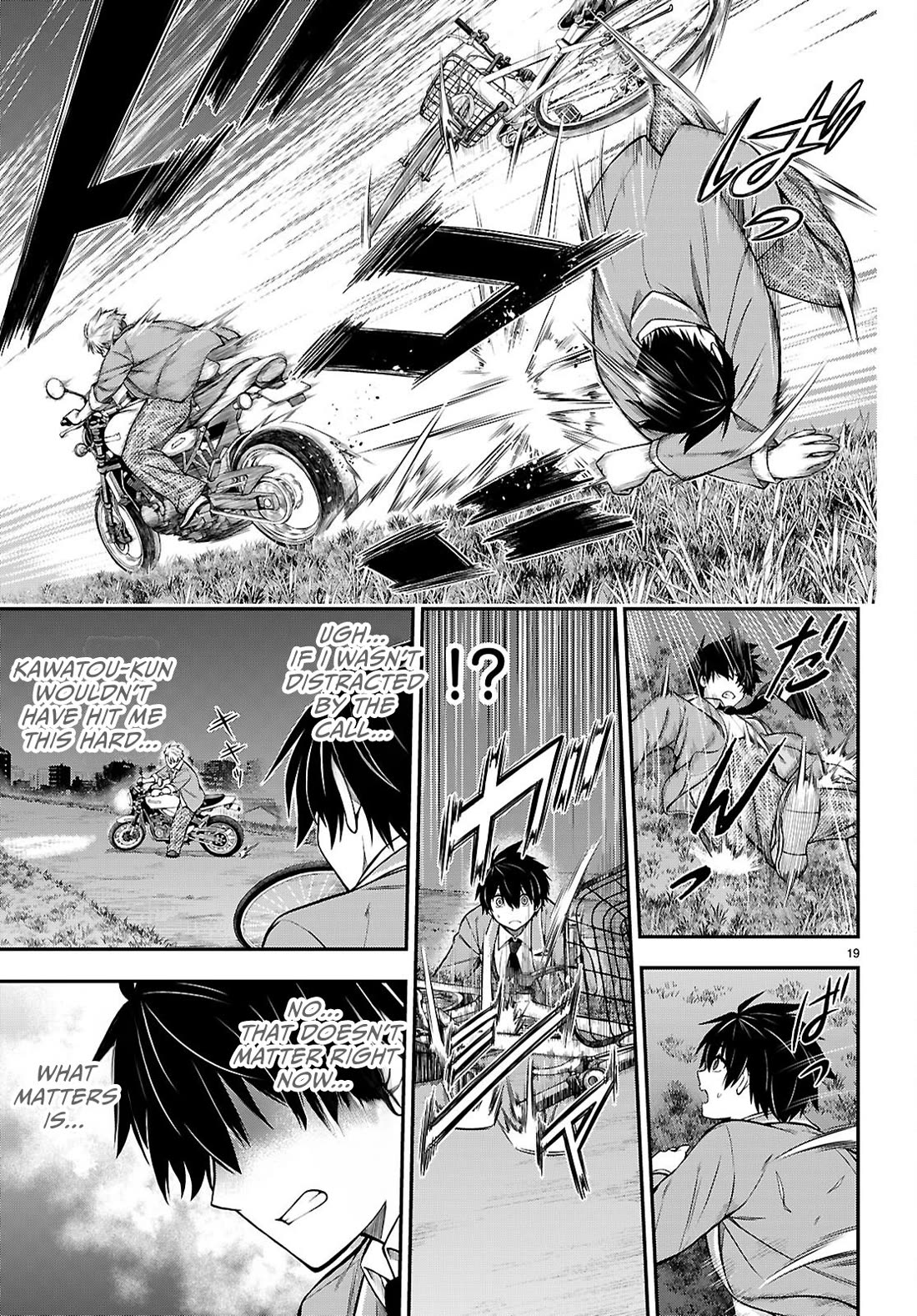 The Story of Being Taught How to Fight by a Delinquent Gyaru Chapter 10 page 19 - Chapter 10: Conflict