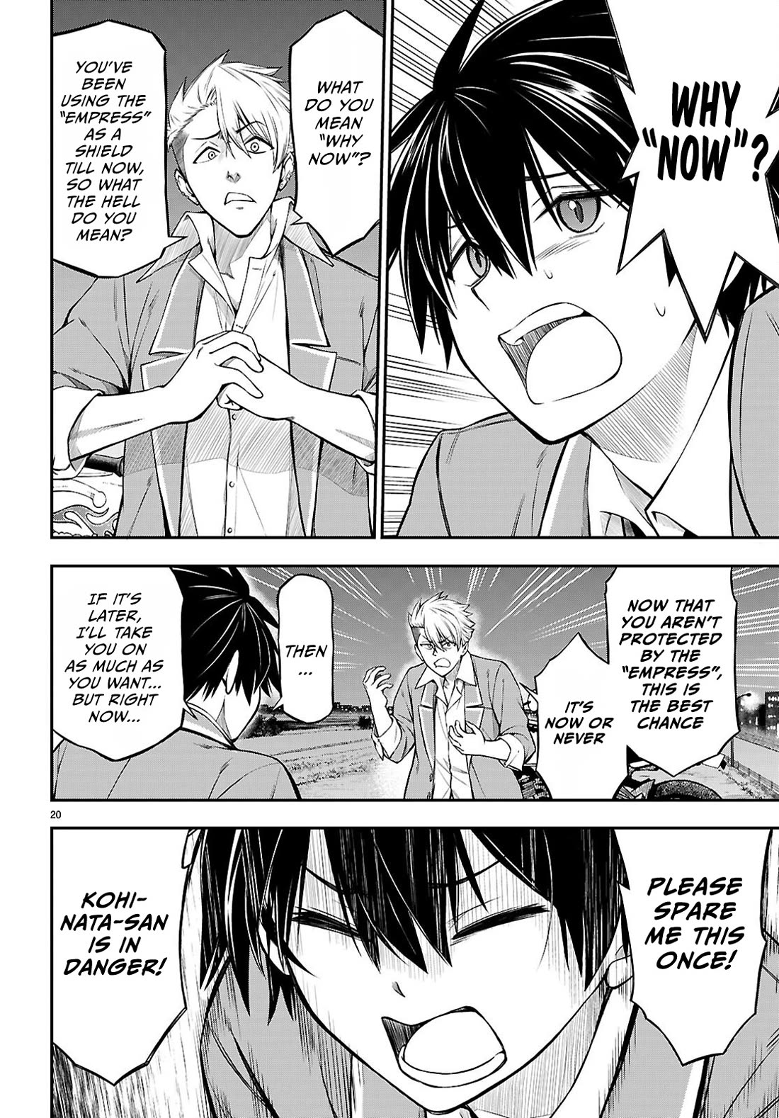 The Story of Being Taught How to Fight by a Delinquent Gyaru Chapter 10 page 20 - Chapter 10: Conflict