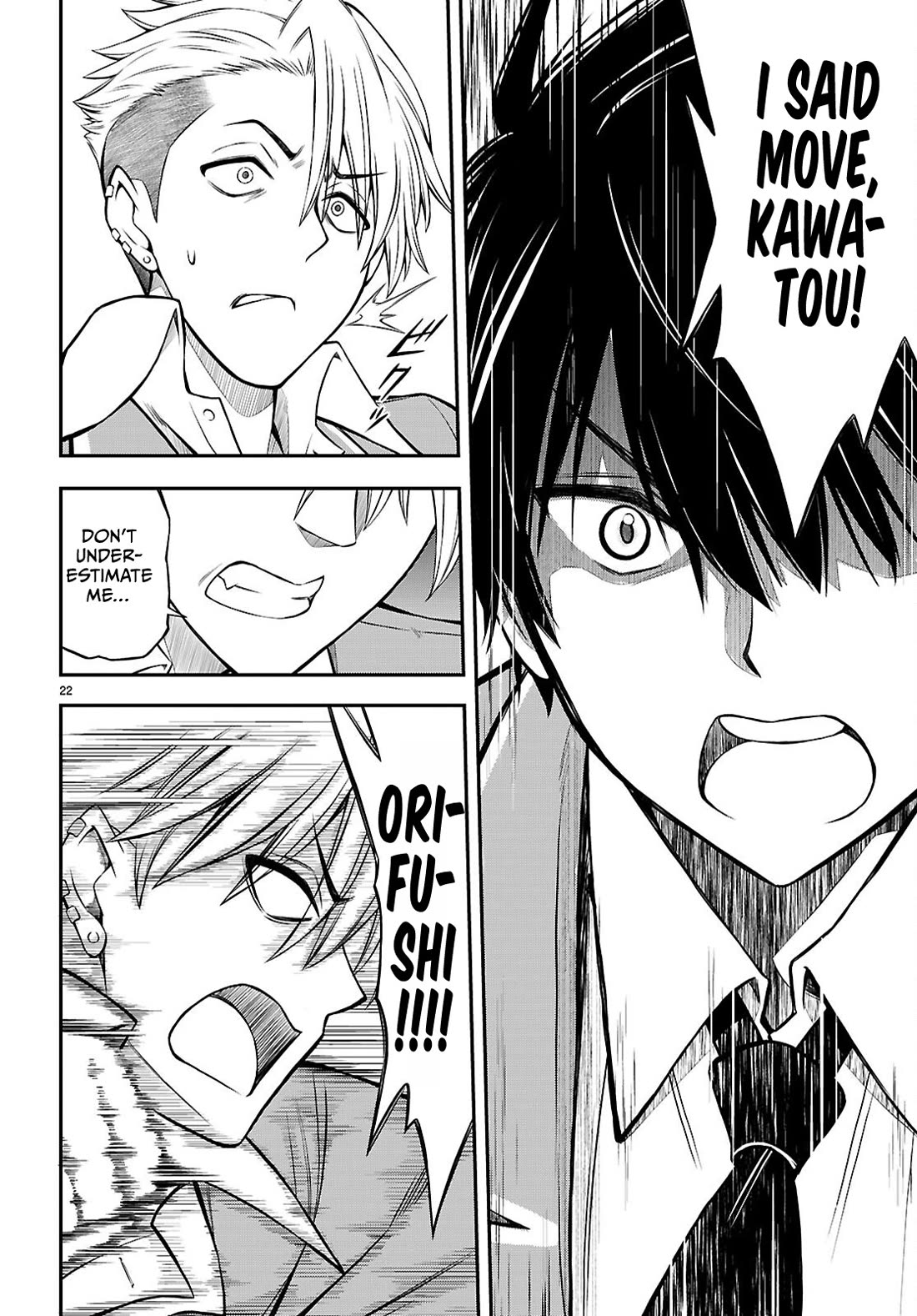 The Story of Being Taught How to Fight by a Delinquent Gyaru Chapter 10 page 22 - Chapter 10: Conflict