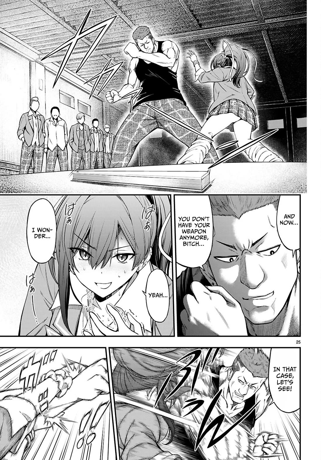The Story of Being Taught How to Fight by a Delinquent Gyaru Chapter 10 page 25 - Chapter 10: Conflict