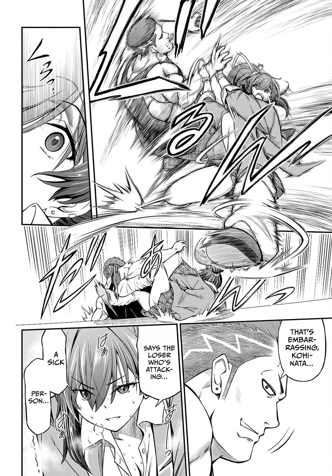 The Story of Being Taught How to Fight by a Delinquent Gyaru Chapter 10 page 26 - Chapter 10: Conflict