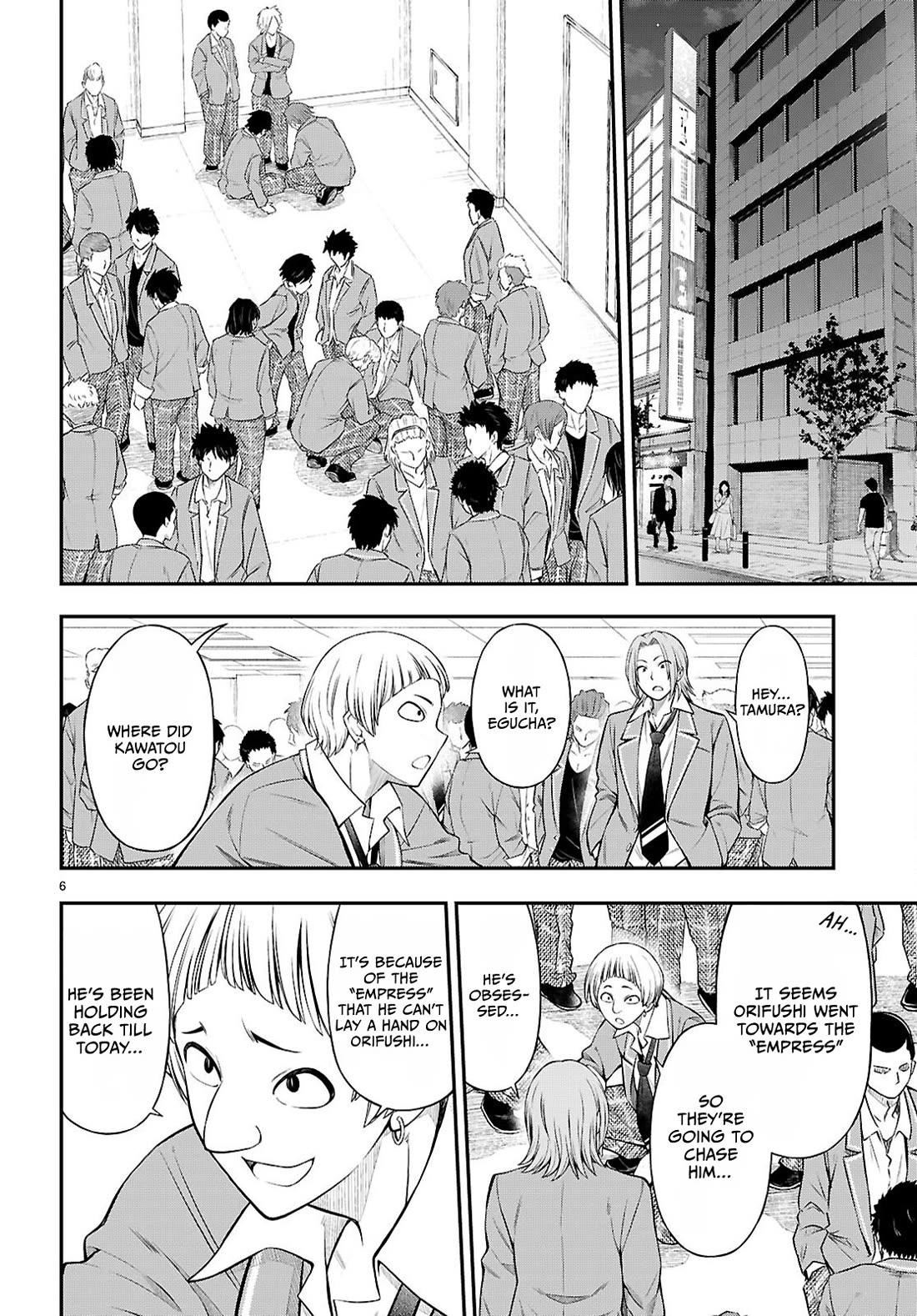 The Story of Being Taught How to Fight by a Delinquent Gyaru Chapter 10 page 6 - Chapter 10: Conflict
