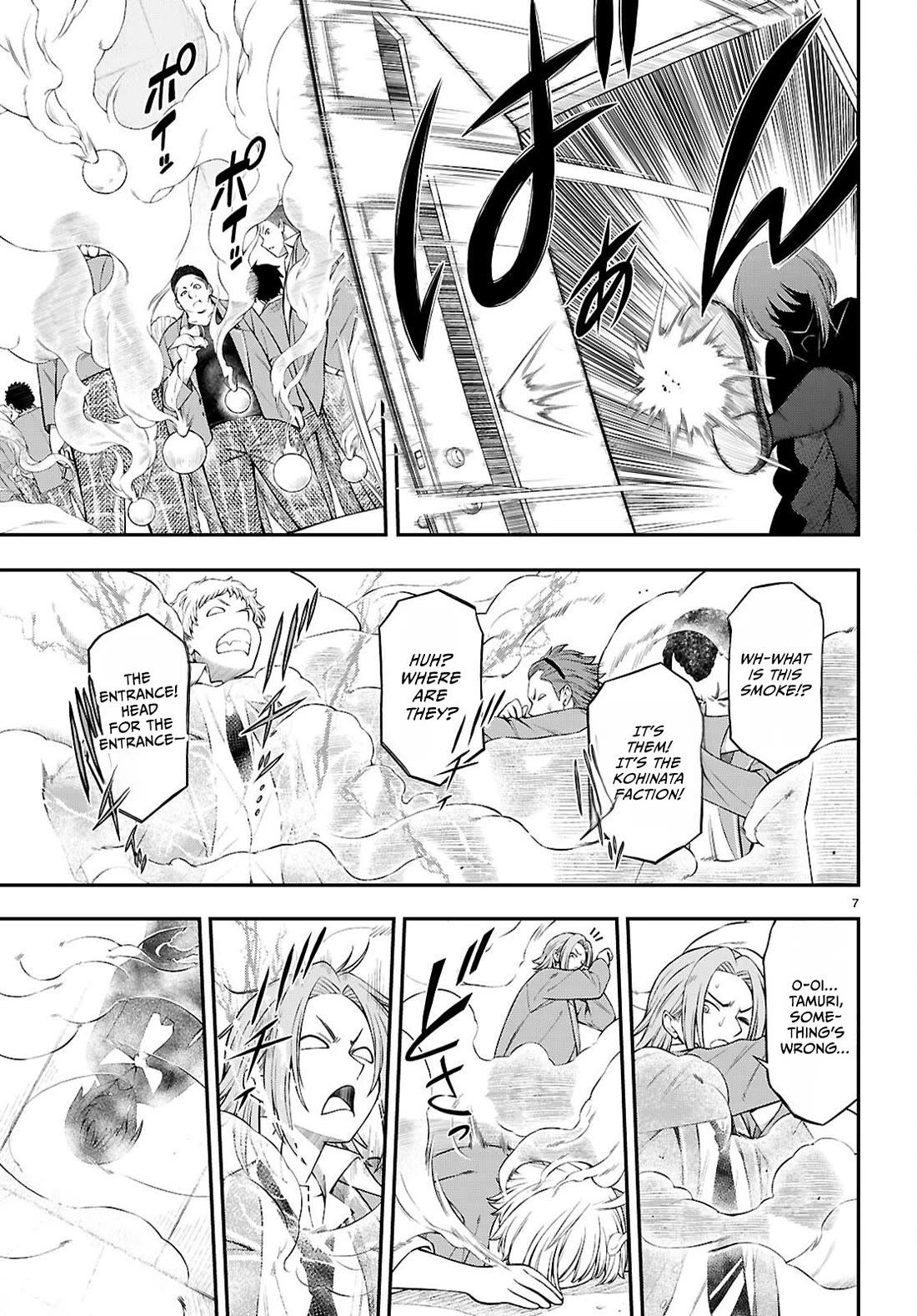 The Story of Being Taught How to Fight by a Delinquent Gyaru Chapter 10 page 7 - Chapter 10: Conflict