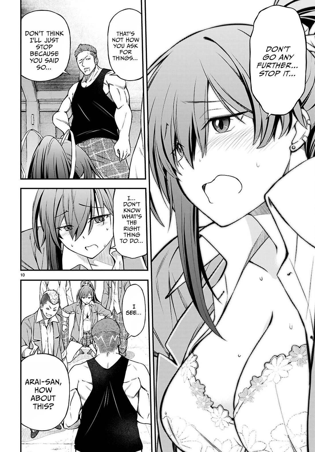 The Story of Being Taught How to Fight by a Delinquent Gyaru Chapter 11 page 10 - Chapter 11: Comrade