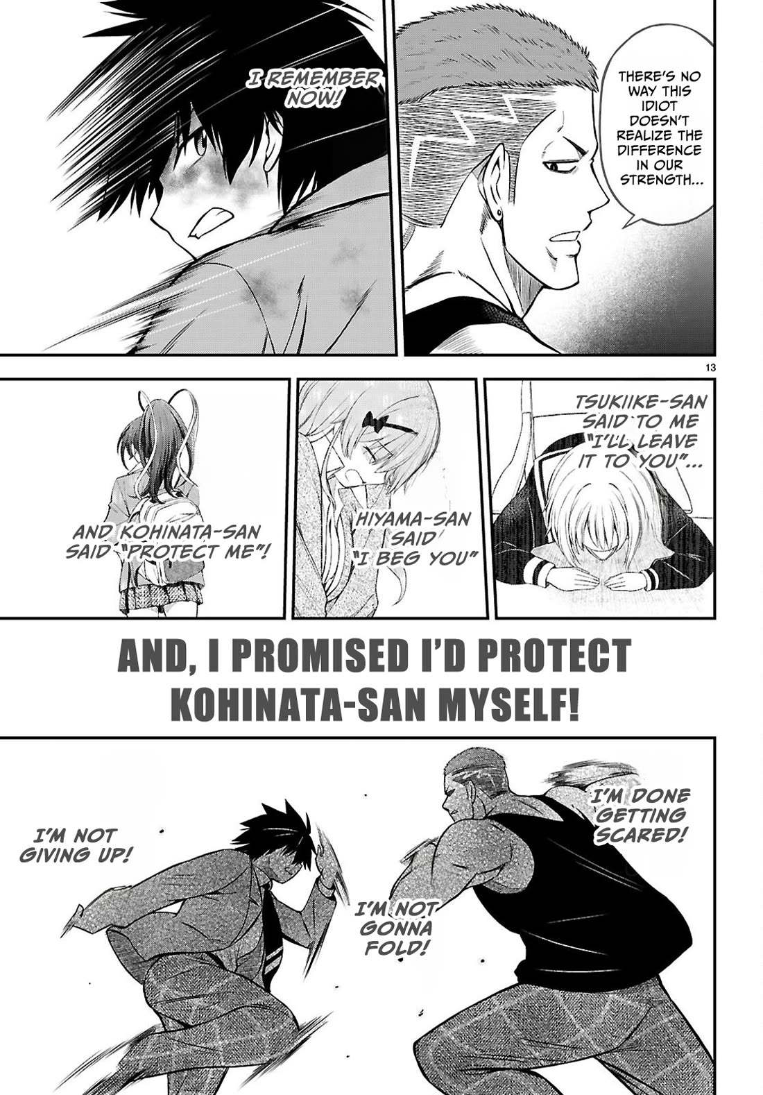 The Story of Being Taught How to Fight by a Delinquent Gyaru Chapter 11 page 13 - Chapter 11: Comrade