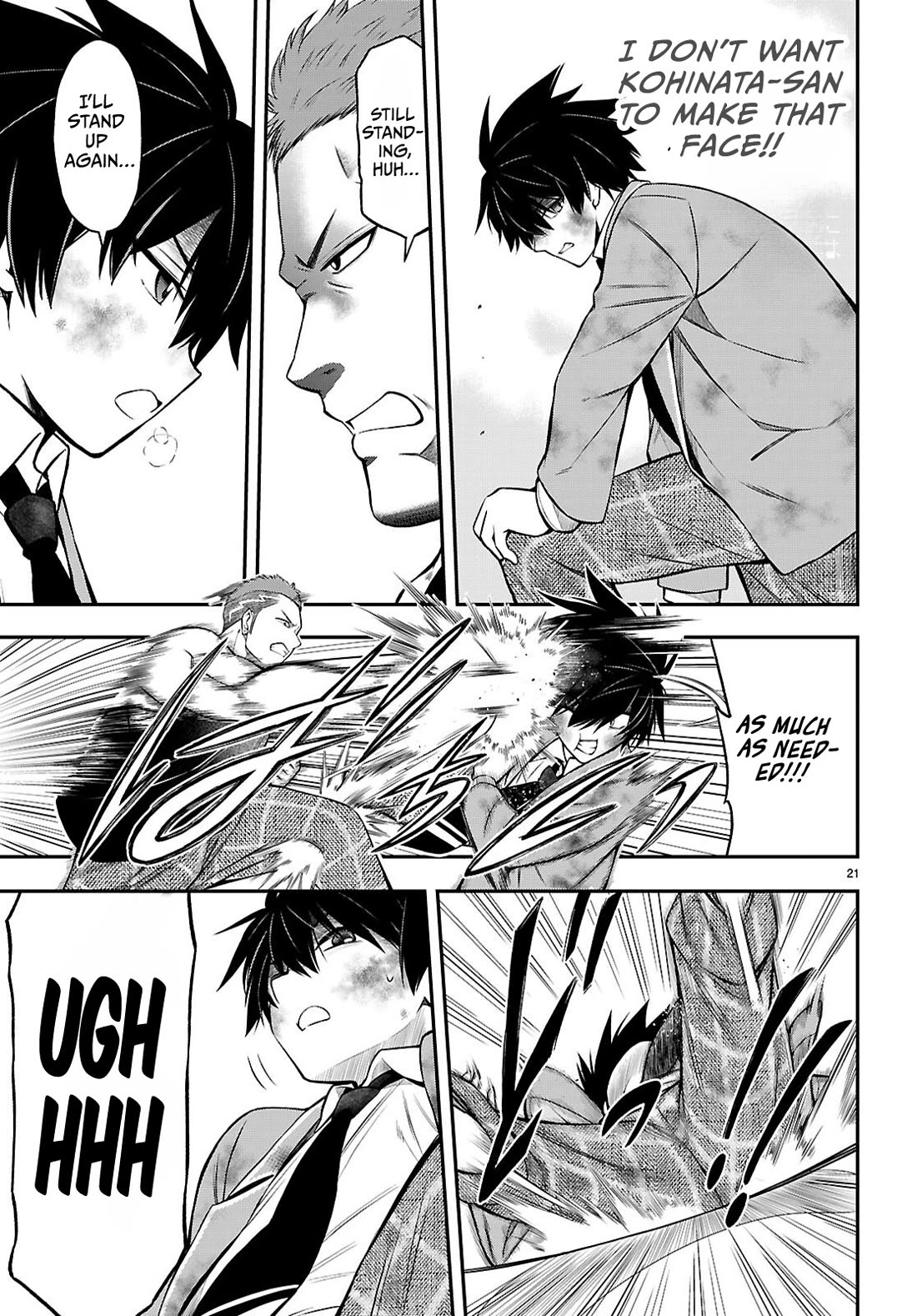 The Story of Being Taught How to Fight by a Delinquent Gyaru Chapter 11 page 21 - Chapter 11: Comrade