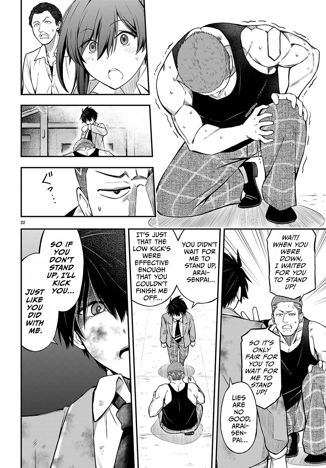 The Story of Being Taught How to Fight by a Delinquent Gyaru Chapter 11 page 22 - Chapter 11: Comrade