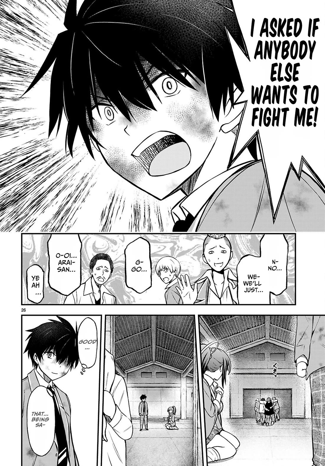 The Story of Being Taught How to Fight by a Delinquent Gyaru Chapter 11 page 25 - Chapter 11: Comrade