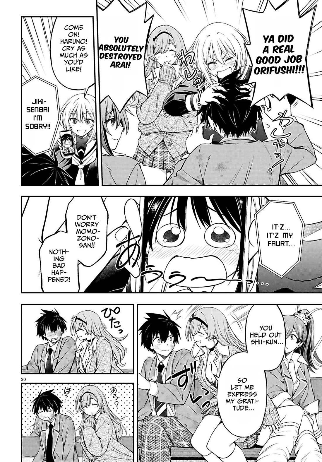The Story of Being Taught How to Fight by a Delinquent Gyaru Chapter 11 page 28 - Chapter 11: Comrade