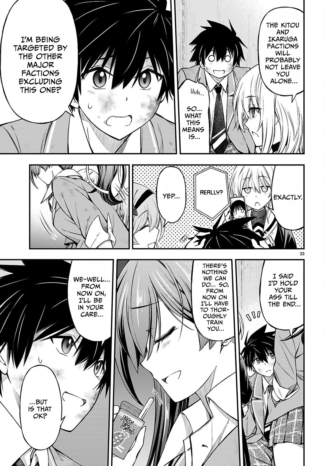 The Story of Being Taught How to Fight by a Delinquent Gyaru Chapter 11 page 31 - Chapter 11: Comrade