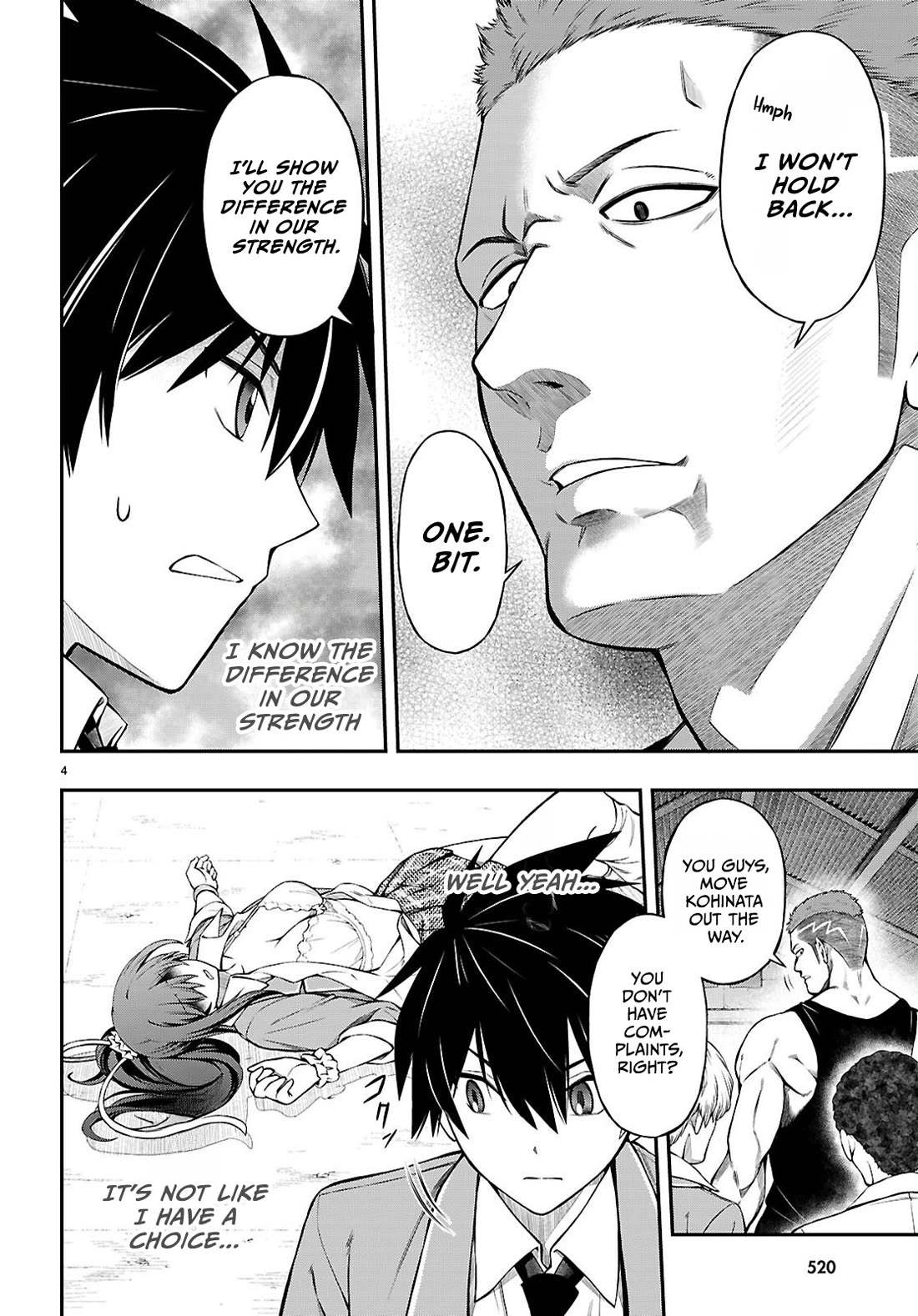The Story of Being Taught How to Fight by a Delinquent Gyaru Chapter 11 page 4 - Chapter 11: Comrade