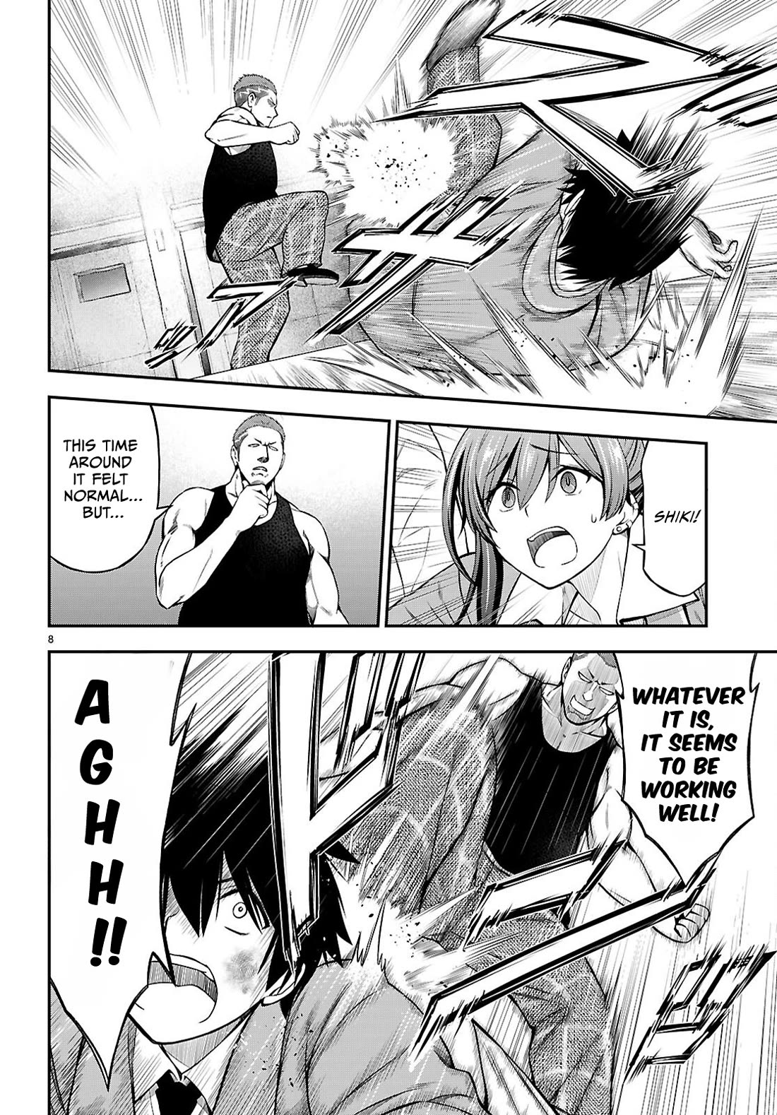 The Story of Being Taught How to Fight by a Delinquent Gyaru Chapter 11 page 8 - Chapter 11: Comrade