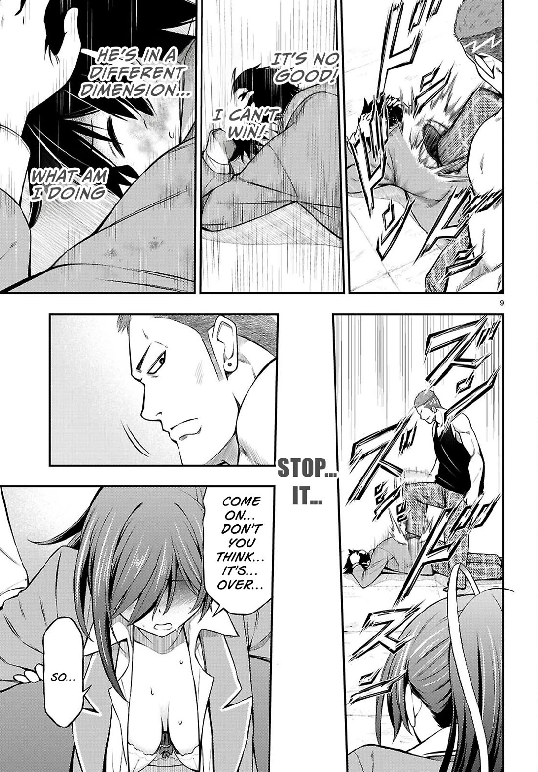 The Story of Being Taught How to Fight by a Delinquent Gyaru Chapter 11 page 9 - Chapter 11: Comrade