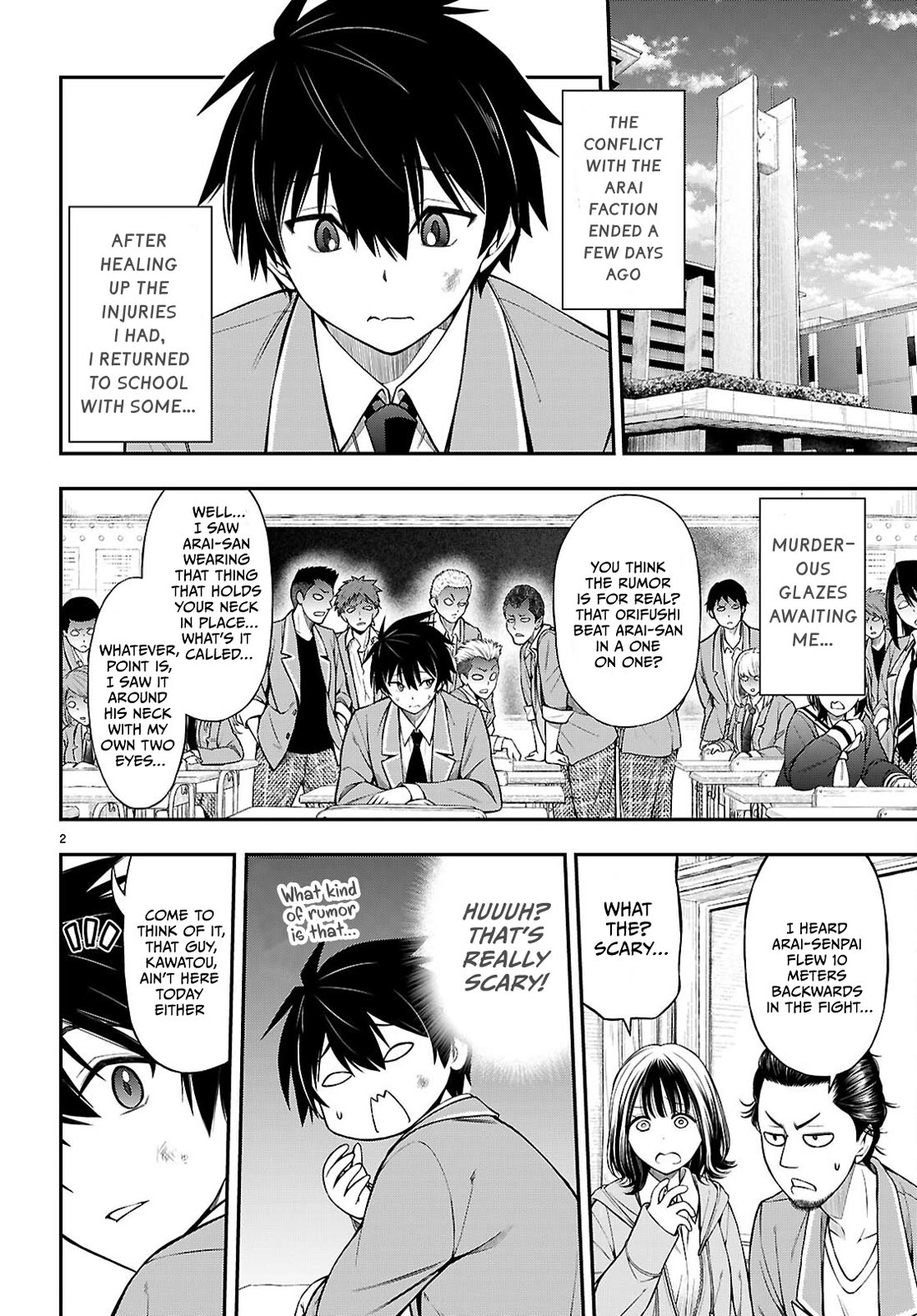 The Story of Being Taught How to Fight by a Delinquent Gyaru Chapter 12 page 2 - Chapter 12: The Kitou Faction