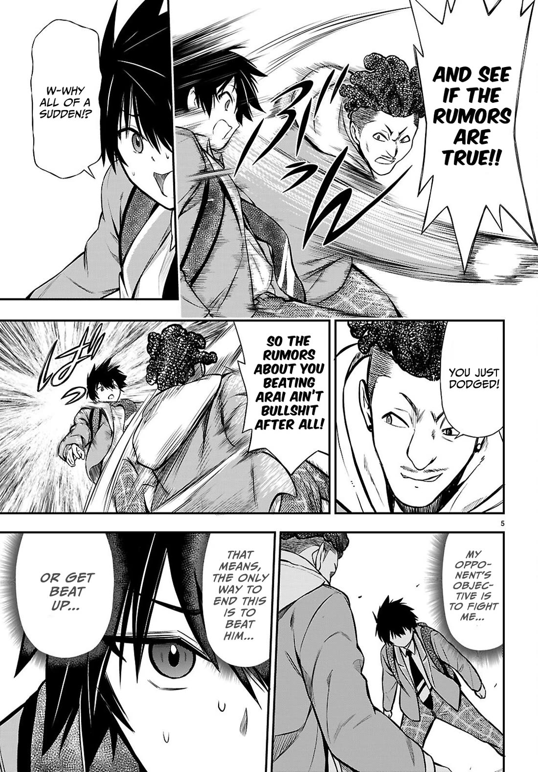 The Story of Being Taught How to Fight by a Delinquent Gyaru Chapter 12 page 5 - Chapter 12: The Kitou Faction