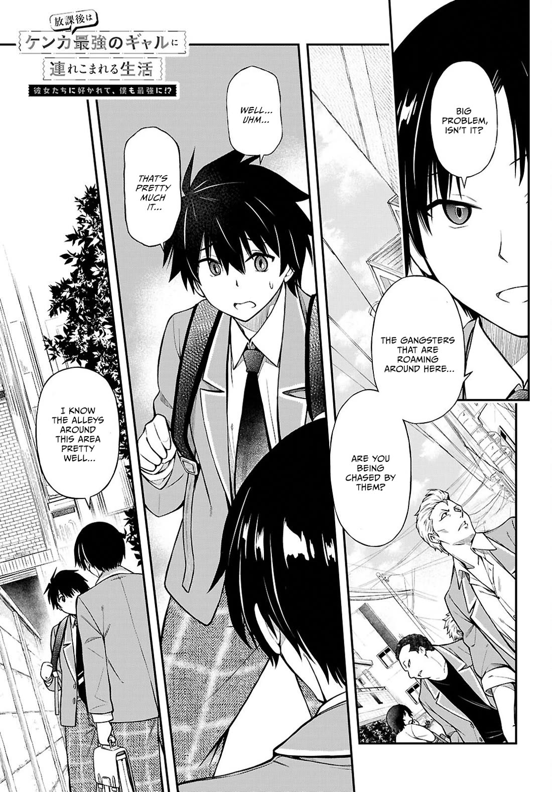 The Story of Being Taught How to Fight by a Delinquent Gyaru Chapter 13 page 1 - Chapter 13: The first year tourney