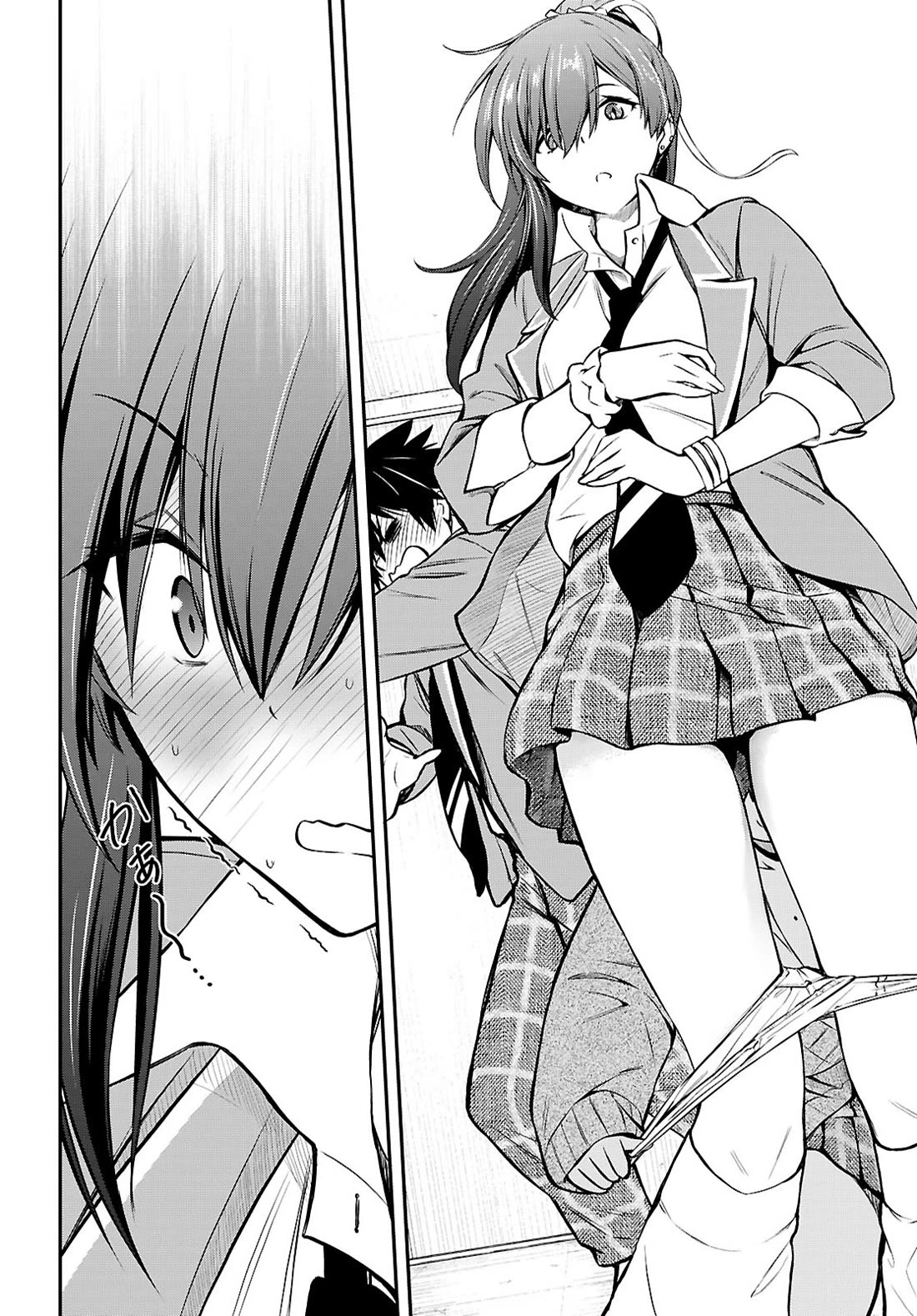 The Story of Being Taught How to Fight by a Delinquent Gyaru Chapter 14 page 14 - Chapter 14: Oneshotting