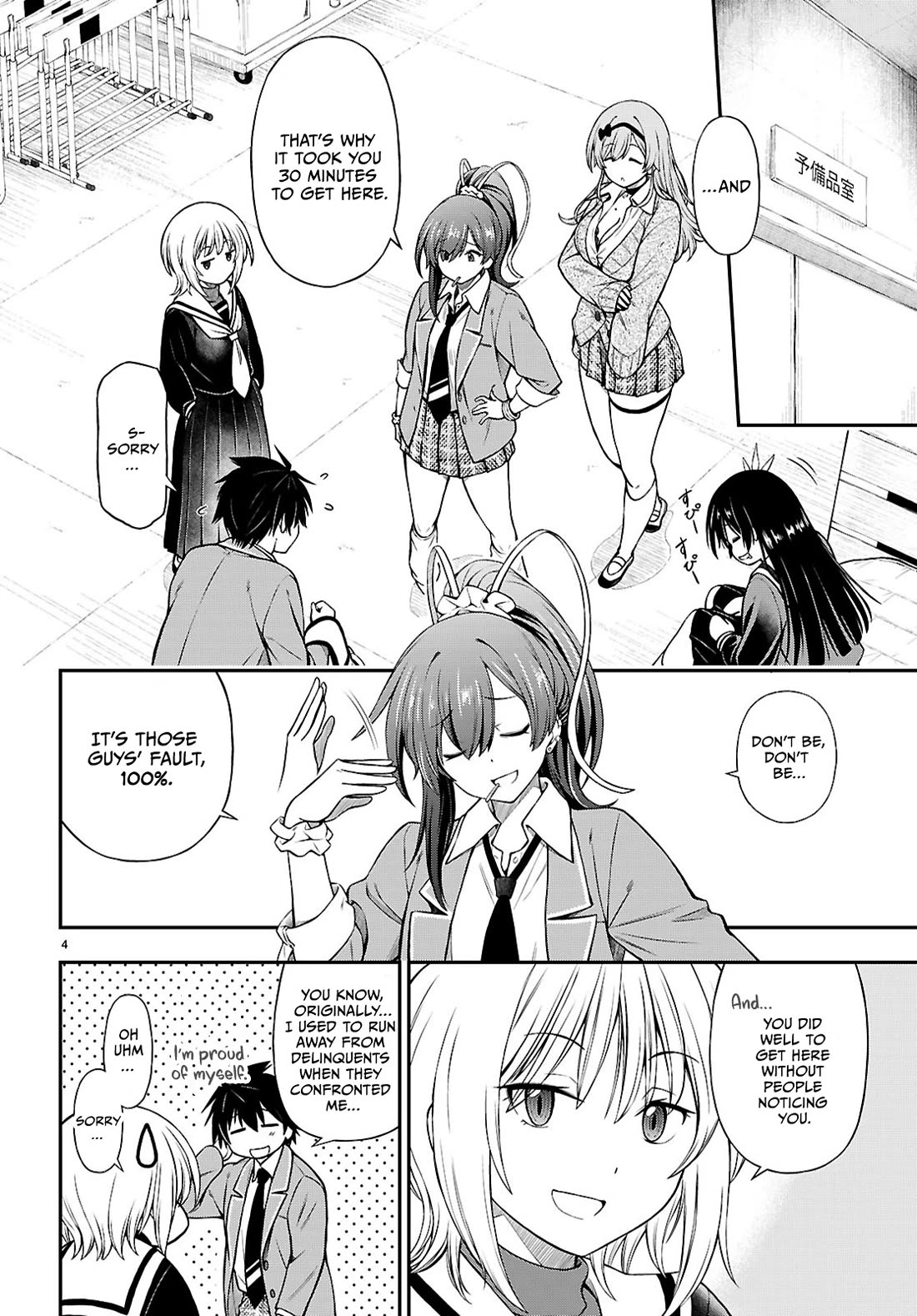 The Story of Being Taught How to Fight by a Delinquent Gyaru Chapter 14 page 4 - Chapter 14: Oneshotting