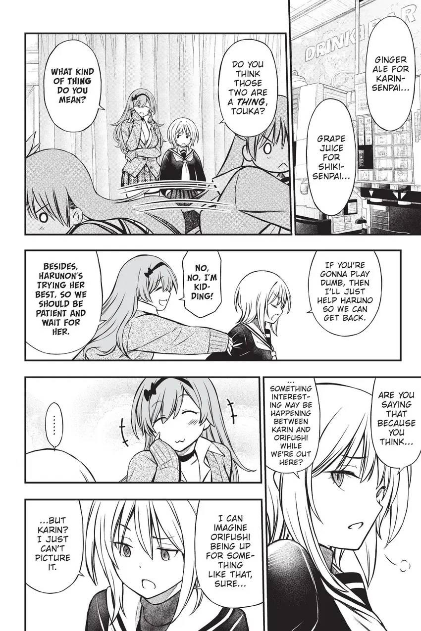 The Story of Being Taught How to Fight by a Delinquent Gyaru Chapter 15 page 16 - Chapter 15