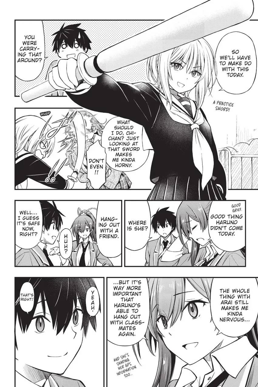The Story of Being Taught How to Fight by a Delinquent Gyaru Chapter 16 page 10 - Chapter 16
