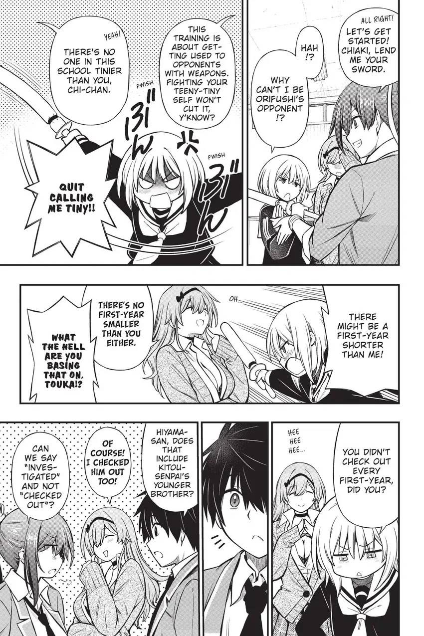 The Story of Being Taught How to Fight by a Delinquent Gyaru Chapter 16 page 11 - Chapter 16