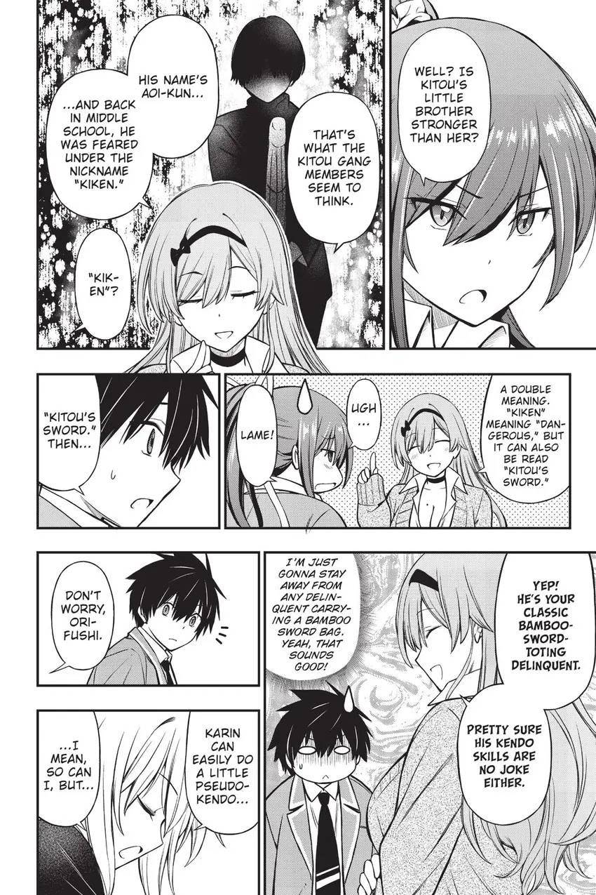 The Story of Being Taught How to Fight by a Delinquent Gyaru Chapter 16 page 12 - Chapter 16