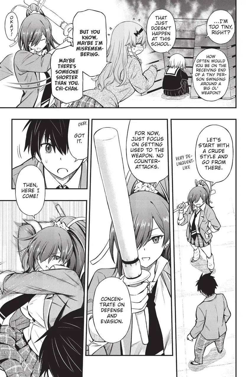 The Story of Being Taught How to Fight by a Delinquent Gyaru Chapter 16 page 13 - Chapter 16
