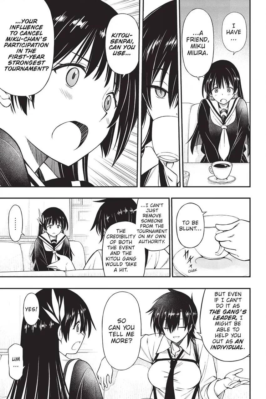 The Story of Being Taught How to Fight by a Delinquent Gyaru Chapter 16 page 19 - Chapter 16
