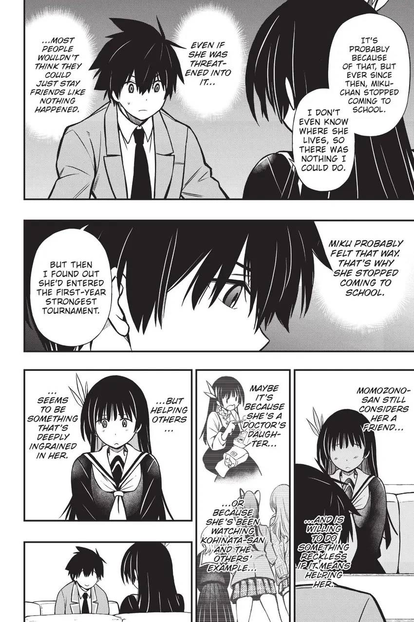 The Story of Being Taught How to Fight by a Delinquent Gyaru Chapter 17 page 14 - Chapter 17