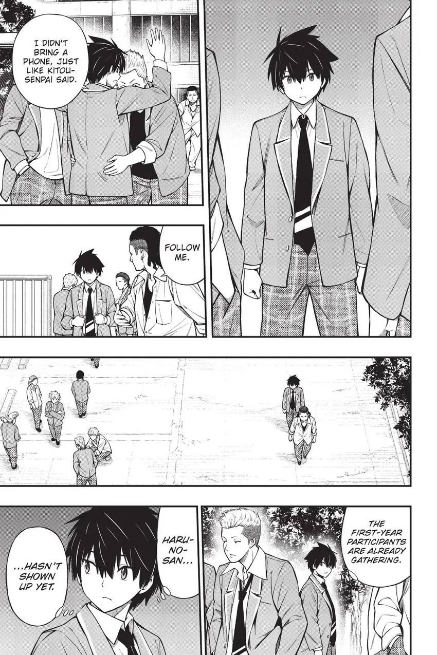 The Story of Being Taught How to Fight by a Delinquent Gyaru Chapter 17 page 23 - Chapter 17