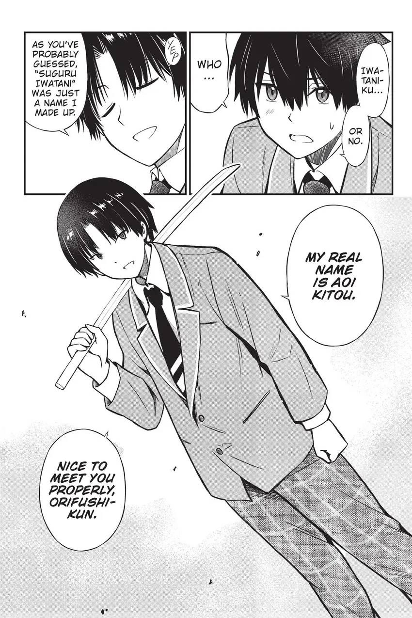 The Story of Being Taught How to Fight by a Delinquent Gyaru Chapter 17 page 28 - Chapter 17