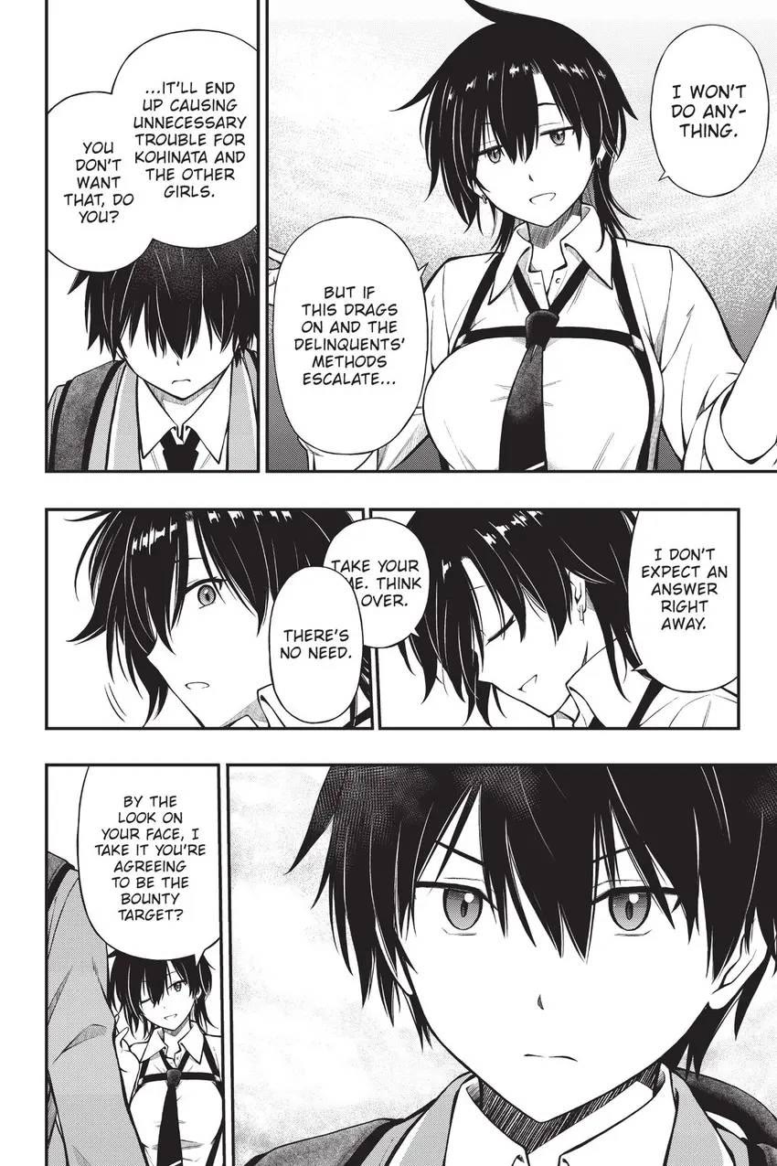 The Story of Being Taught How to Fight by a Delinquent Gyaru Chapter 17 page 8 - Chapter 17