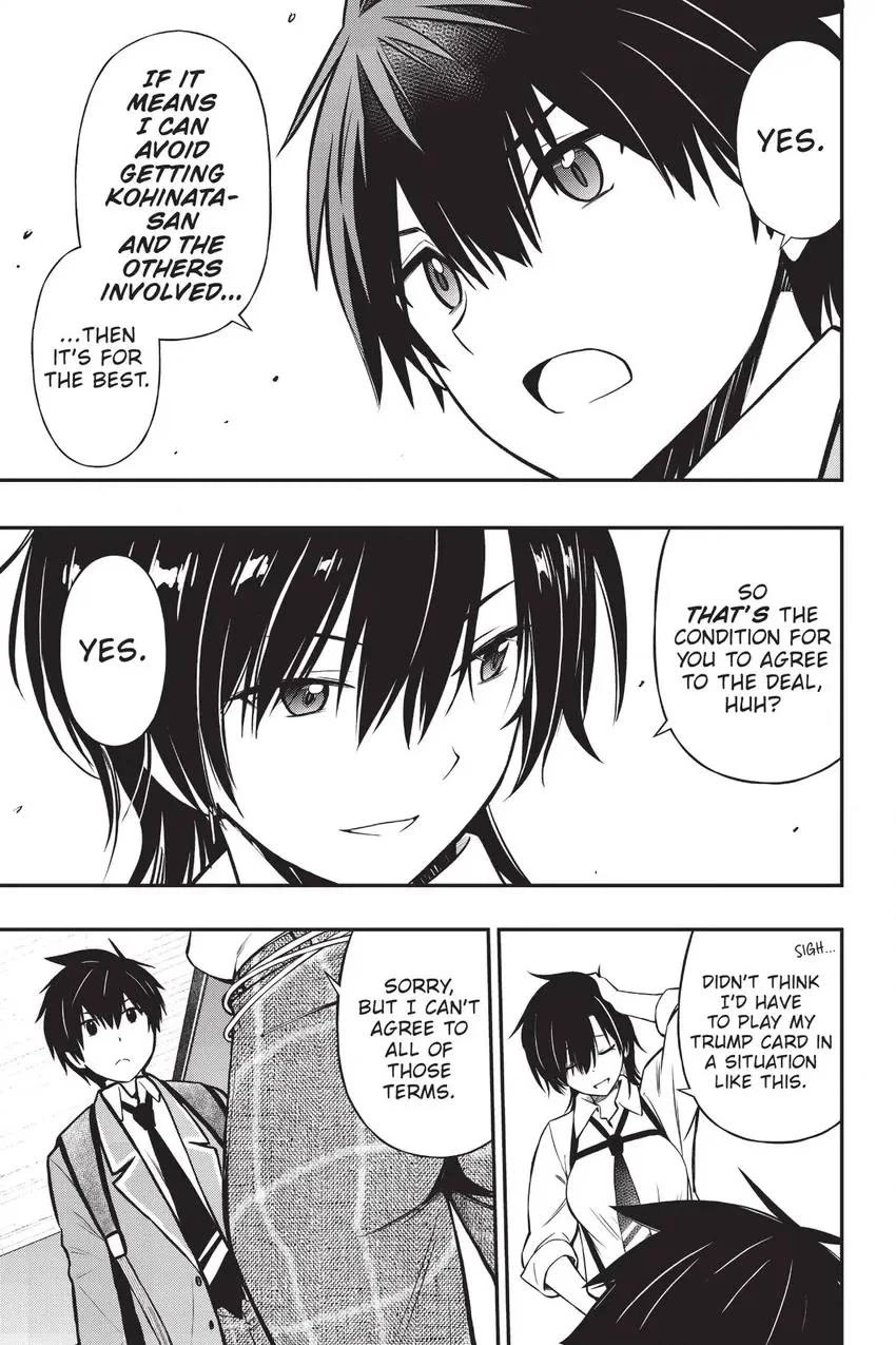 The Story of Being Taught How to Fight by a Delinquent Gyaru Chapter 17 page 9 - Chapter 17